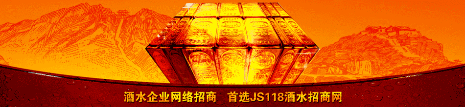 深圳市惠乐康食品有限公司